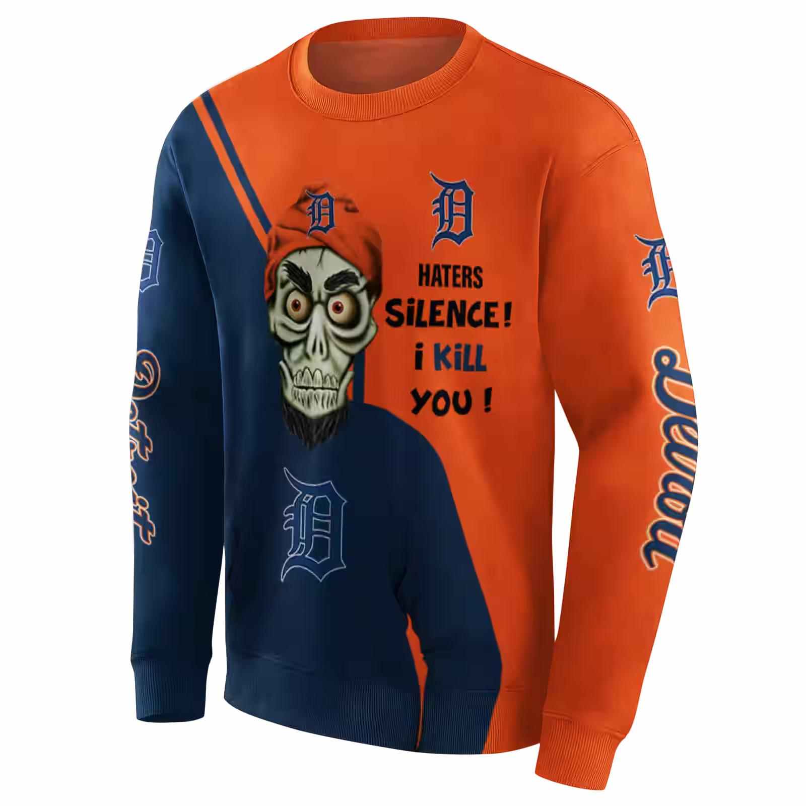 detroit tigers achmed skull navy hoodie new arrival