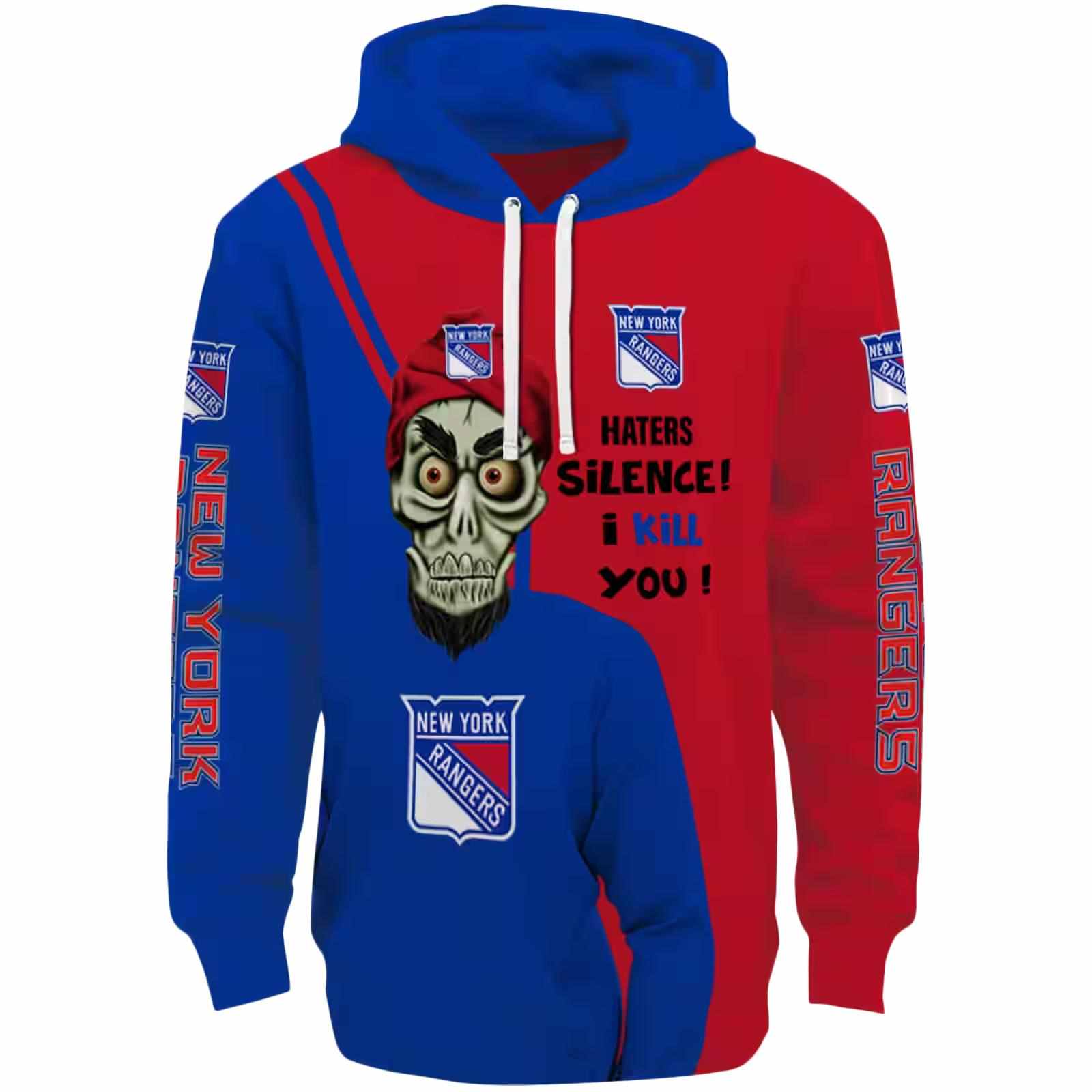 New York Rangers Achmed Skull Blue Hoodie