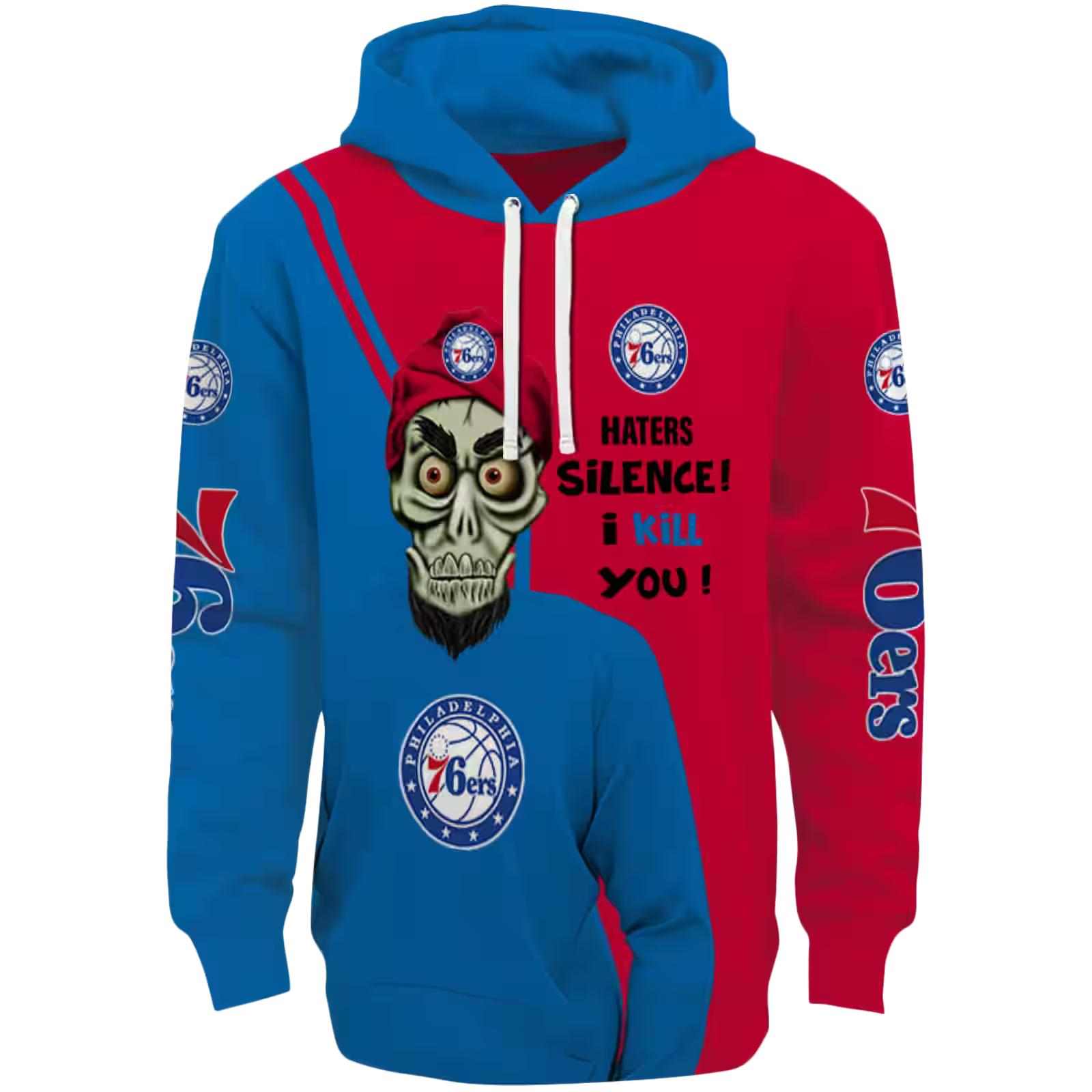 Philadelphia 76ers Achmed Skull Blue Hoodie