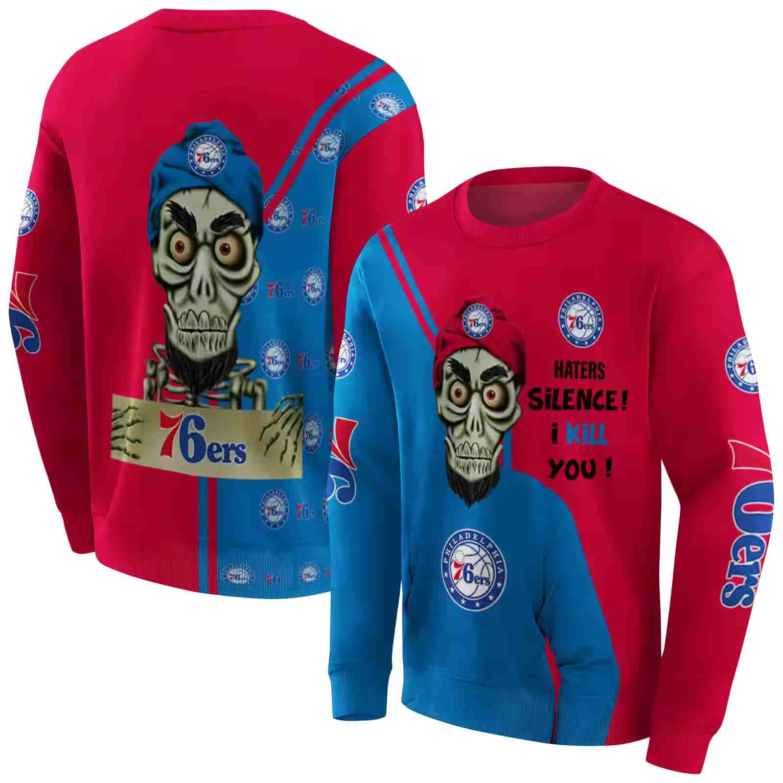 philadelphia 76ers achmed skull blue hoodie premium grade